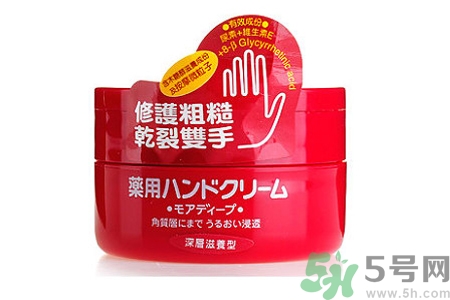 資深堂美潤(rùn)尿素護(hù)手霜怎么樣？資深堂美潤(rùn)尿素護(hù)手霜好用嗎？