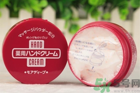 資深堂美潤(rùn)尿素護(hù)手霜怎么樣？資深堂美潤(rùn)尿素護(hù)手霜好用嗎？