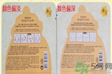 春雨面膜兩種版本包裝的區(qū)別？春雨面膜兩種版本有什么區(qū)別？