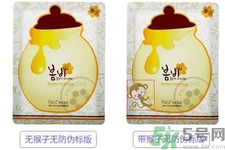 春雨面膜兩種版本包裝的區(qū)別？春雨面膜兩種版本有什么區(qū)別？