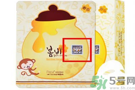 春雨面膜兩種版本包裝的區(qū)別？春雨面膜兩種版本有什么區(qū)別？