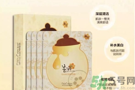 春雨面膜兩種版本包裝的區(qū)別？春雨面膜兩種版本有什么區(qū)別？