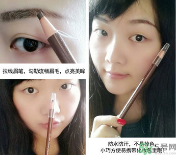 切眉后多久可以繡眉？切眉后多久可以畫(huà)眉？