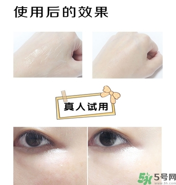 蒂佳婷激光霜怎么樣？dr.jart V7激光霜好用嗎？