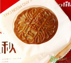 好利來月餅怎么樣？好利來月餅好吃嗎？