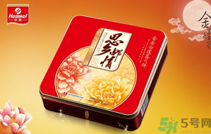 華美月餅怎么樣？華美月餅好吃嗎？