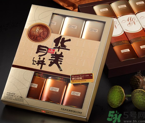 華美月餅怎么樣？華美月餅好吃嗎？