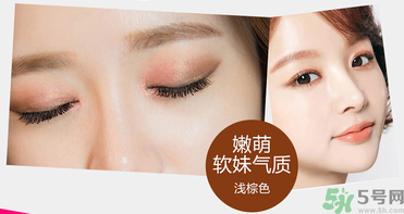 切眉后多久可以洗臉？切眉拆線后多久能洗臉？