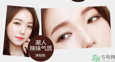 切眉后多久可以洗臉？切眉拆線后多久能洗臉？