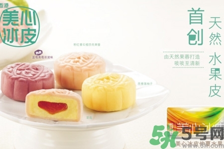 哪里有美心月餅的專門(mén)店？美心月餅的店鋪地址在哪？