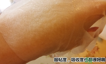 dr.jart十字診所面膜怎么辨別真假？蒂佳婷十字面膜真假鑒別