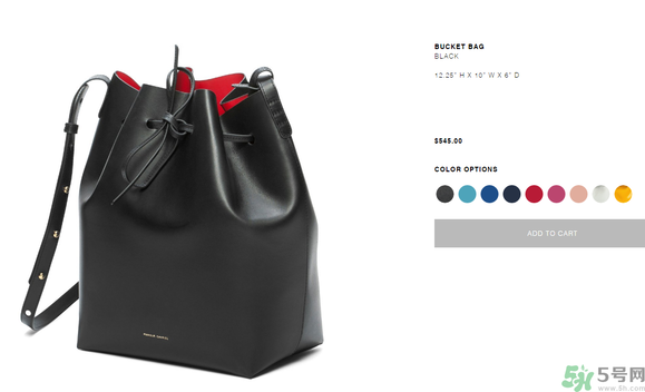 Mansur Gavriel水桶包價(jià)格多少錢？Mansur Gavriel水桶包尺寸大小