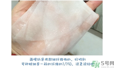 dr.jart蒂佳婷十字診所面膜怎么用？蒂佳婷十字面膜使用方法