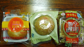 云南火腿月餅?zāi)膫€(gè)牌子好？哪個(gè)牌子的云南火腿月餅最好吃？