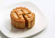 愛(ài)馬仕月餅多少錢(qián)?愛(ài)馬仕月餅價(jià)格表