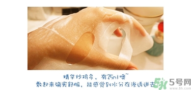 dr.jart蒂佳婷十字診所面膜怎么用？蒂佳婷十字面膜使用方法