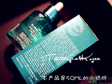 cliv綠胖子精華怎么辨別真假？cliv綠胖子真假鑒別
