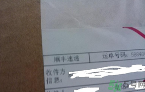 五芳齋月餅怎么樣？五芳齋月餅好吃嗎？