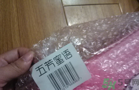 五芳齋月餅怎么樣？五芳齋月餅好吃嗎？