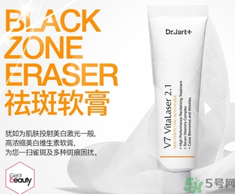 蒂佳婷適合什么膚質(zhì)？dr.jart適合敏感肌膚嗎？