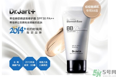 dr.jart銀管和黑管的區(qū)別？蒂佳婷銀色bb和黑色bb哪個(gè)好？