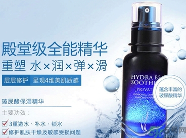 ahc第四代b5玻尿酸顆粒精華怎么樣？ahc第四代玻尿酸精華好用嗎？