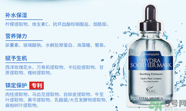ahc面膜敷完要洗嗎？ahc面膜用完需要洗嗎？