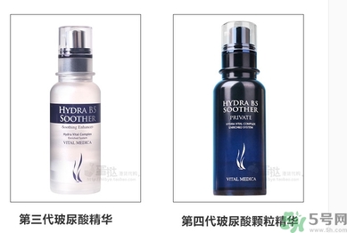 ahc第四代玻尿酸精華和第三代有什么區(qū)別？