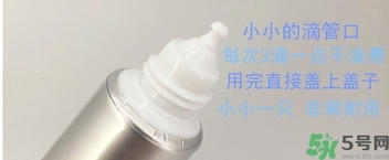 樂敦cc美容液怎么用？樂敦cc美容液使用步驟