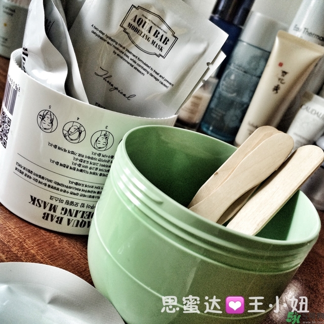 23years old雞蛋面膜怎么樣？23歲雞蛋面膜好用嗎？