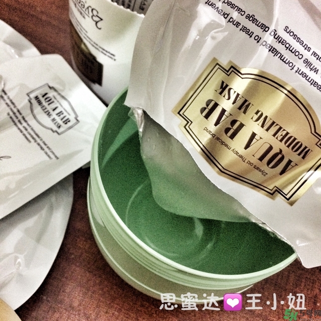 23years old雞蛋面膜怎么樣？23歲雞蛋面膜好用嗎？