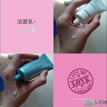 dr.jart是什么牌子？dr.jart+是什么檔次？