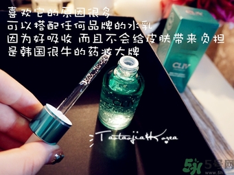 cliv綠胖子精華怎么辨別真假？cliv綠胖子真假鑒別