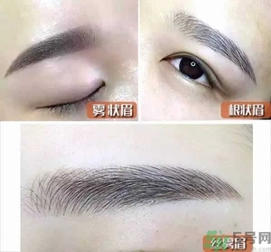 紋眉后多久恢復(fù)自然？紋眉多久能變得自得自然？