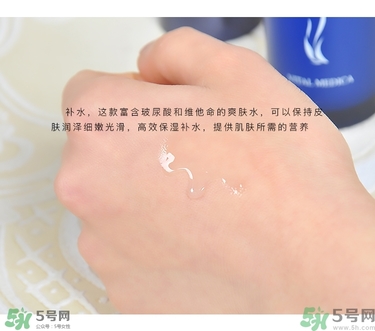 ahc水乳好用嗎？ahc水乳怎么樣？