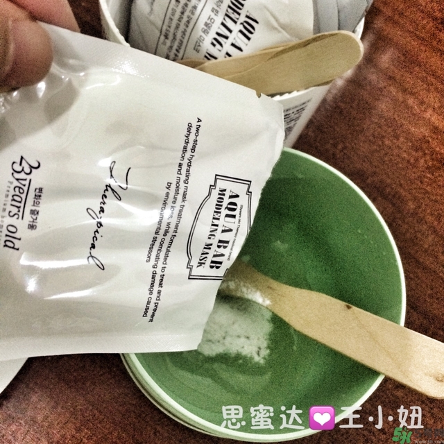 23years old雞蛋面膜怎么樣？23歲雞蛋面膜好用嗎？