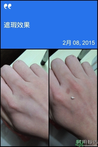dr.jart是什么牌子？dr.jart+是什么檔次？
