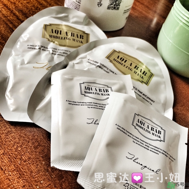23years old雞蛋面膜怎么樣？23歲雞蛋面膜好用嗎？