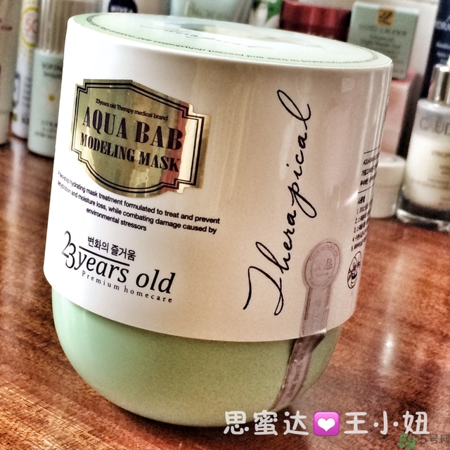 23years old雞蛋面膜怎么樣？23歲雞蛋面膜好用嗎？