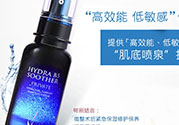 ahc第四代b5玻尿酸顆粒精華怎么樣？ahc第四代玻尿酸精華好用嗎？