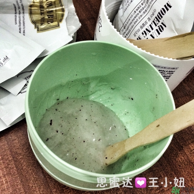 23years old雞蛋面膜怎么樣？23歲雞蛋面膜好用嗎？