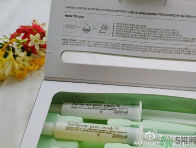 23years old雞蛋面膜使用方法？23歲雞蛋面膜怎么用？