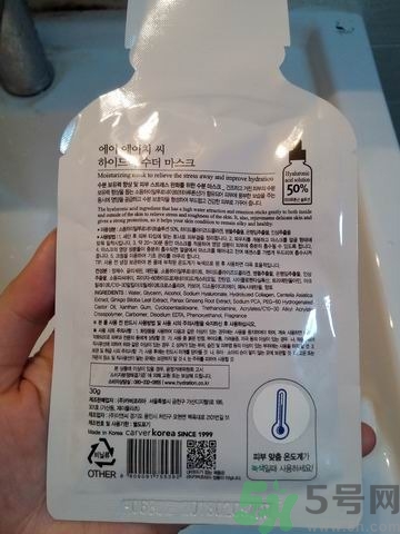 ahc面膜敷完要洗嗎？ahc面膜用完需要洗嗎？
