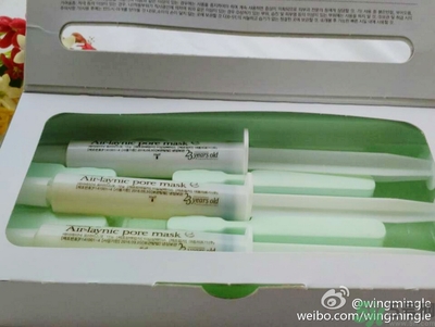 23years old雞蛋面膜使用方法？23歲雞蛋面膜怎么用？