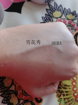 赫拉和雪花秀氣墊哪個(gè)好？hera和雪花秀哪個(gè)好？