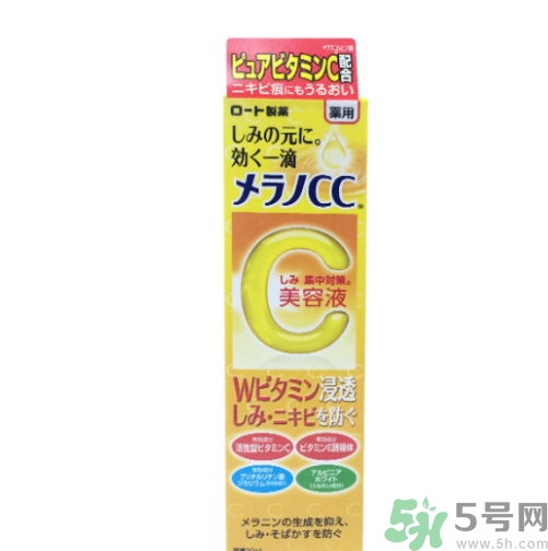 樂敦cc美容液多少錢？樂敦cc美容液日本價格
