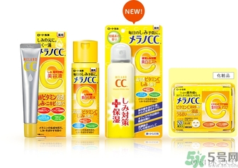 樂敦cc美容液可以白天用嗎？樂敦cc美容液為什么白天不可以用？