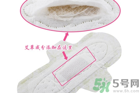 貴愛娘衛(wèi)生巾怎么樣？貴愛娘衛(wèi)生巾好用嗎？