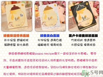 新版春雨面膜功效 新版春雨面膜好用嗎？