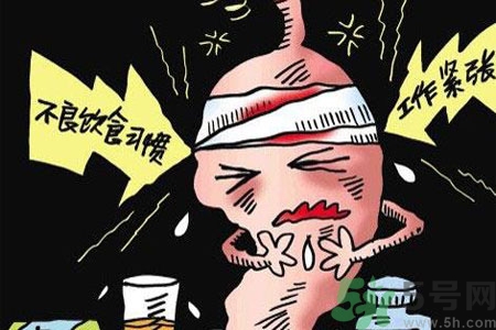 氣虛胃痛是什么？氣虛胃痛的人不能吃什么？